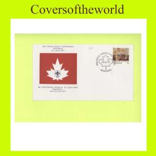 Canada 1977 World Scout Conference cover  
