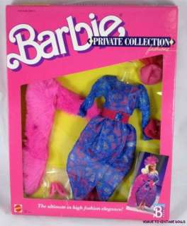 Barbie Private Collection Fashions #1940 1988  