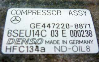 Klimakompressor MERCEDES BENZ VANEO (414) 4472208871  