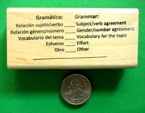 Grammar Editing    Spanish Bilingual Teachers Stamp  