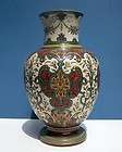 RARE Minton Ltd Art Nouveau Vase SECESSIONIST Period dates 1900 1908 