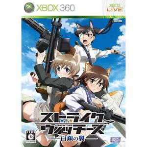 Xbox360 STRIKE WITCHES Japan Anime Manga xbox 360 Game  