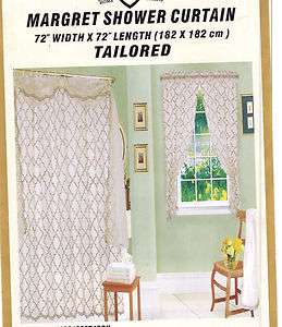   15 piece matching shower curtain set and accessories (Margret)  