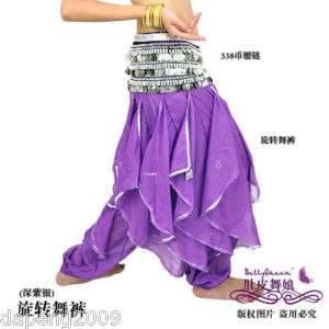 Sliver  Edge Belly Dance Costume Rotation Harem Pants 076783016996 