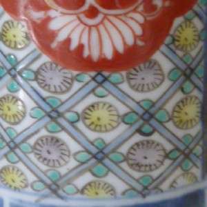 This is an early Chinese imari beacker vase in the Japanese manner 