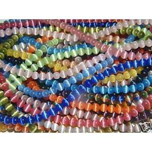   Strands) Cat 4mm Assorted Cats Eye Beads 4mm Arts, Crafts & Sewing