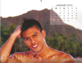 calendar purchased limit of 8 eight calendars to foreign countries 