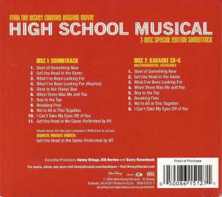 High School Musical Special Edition 2 disc CD Set 050086151271  
