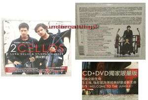 Luka Sulic & Stjepan Hauser 2CELLOS Taiwan CD+DVD w/BOX 886979410527 