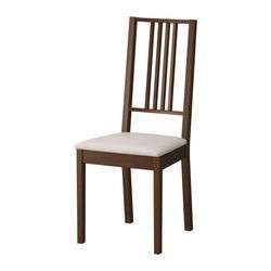 IKEA Borje Chair Seat Slipcover Kungsvik Sand Beige  