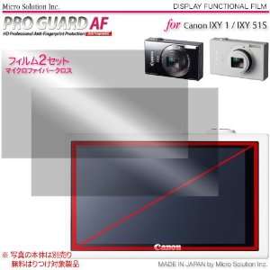  Display Protection Film (Pro Guard AF) for Canon PowerShot ELPH 