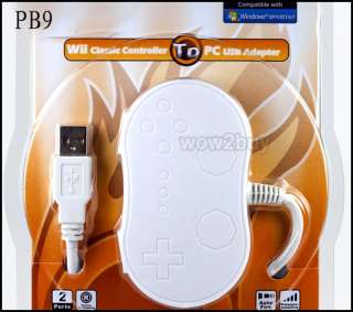 NEW Design USB Dual 2 Wii Classic Convert Controller Adapter for PC 