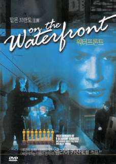 On the Waterfront 1954 DVD NEW Marlon Brando Elia Kazan  