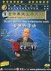 Health Preservation Taoist Health preserving Eighteen  