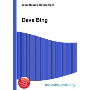  Dave Bing Ronald Cohn Jesse Russell Books