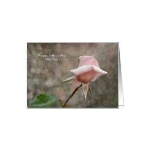  Mothers Day Nan   Pink Rose Bud Card Health & Personal 