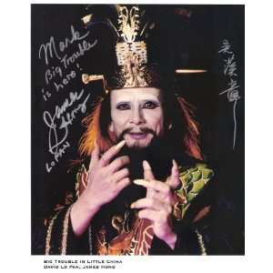 James Hong Autograph Character Actor with over 300 film & TV credts