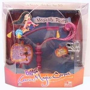 LOT 2 x BRATZ GENIE MAGIC CARPET ~ NEW Magically Floats ~ Genie 