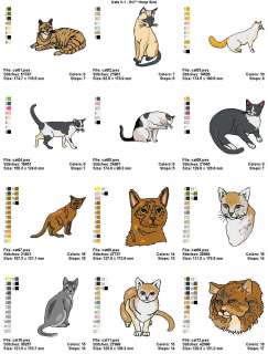 PETS / HOUSE CATS (5X7)   LD MACHINE EMBROIDERY DESIGNS  