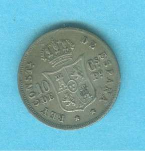 SPAIN PHILIPPINES 10 CENTAVOS 1885 ALFONSO XII #327  