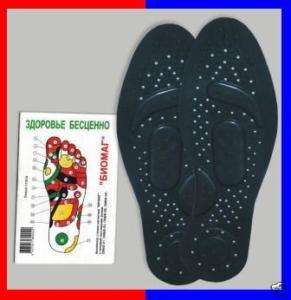 MASSAGE ACURESSURE MAGNETIC INSOLES SIZE 6 9  