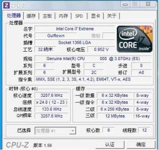 Intel Core i7 Extreme Q3QQ 3.06GHz 12MB LGA 1366 Hex Core HT  