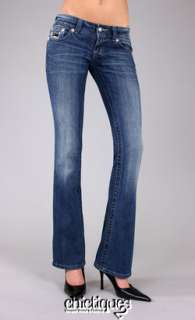 Miss Me Jeans Metallic Mini Sequin Blingy Zebra Yoke Denim Boot Cut 