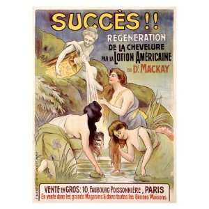  Success Giclee Poster Print, 24x32