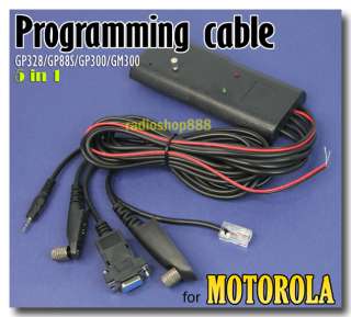 Multi utility programming cable for Motorola GP328/GP88S/GP300/GM300