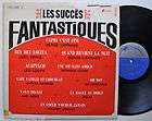 Quebec LP Record LES LOUPS / AGLAE / CHANTELS 1960s POP