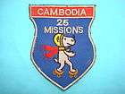 VIETNAM WAR PATCH, US AIR FORCE CAMBODIA 25 MISSIONS   SNOOPY DOG