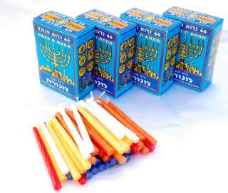 Lot 4 Hanukkah Chanukah Jewish Menorah Candles Pack  