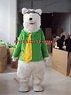 Professional Pedo Bear Mascot Costume Adult New Arr  