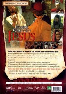 BIBLE COLLECTION People who met Jesus vol.1 DVD*NEW*  