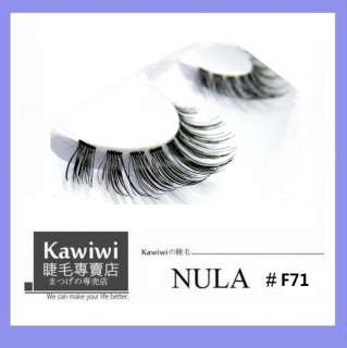 10 pairs ♥ NULA INVISIBLE BAND False Eyelash lash # F71  