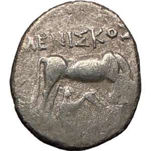   Epidamnos ILLYRIA 208BC Ancient Rare Silver GREEK Coin Cow w calf
