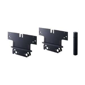  WSCT550B40 Mounting Bracket for Speaker, Flat Panel 