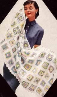 Vintage Crochet PATTERN Baby Blanket Afghan Block Motif  
