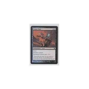   Gathering Shadowmoor #269   Torpor Dust C B K Sports Collectibles